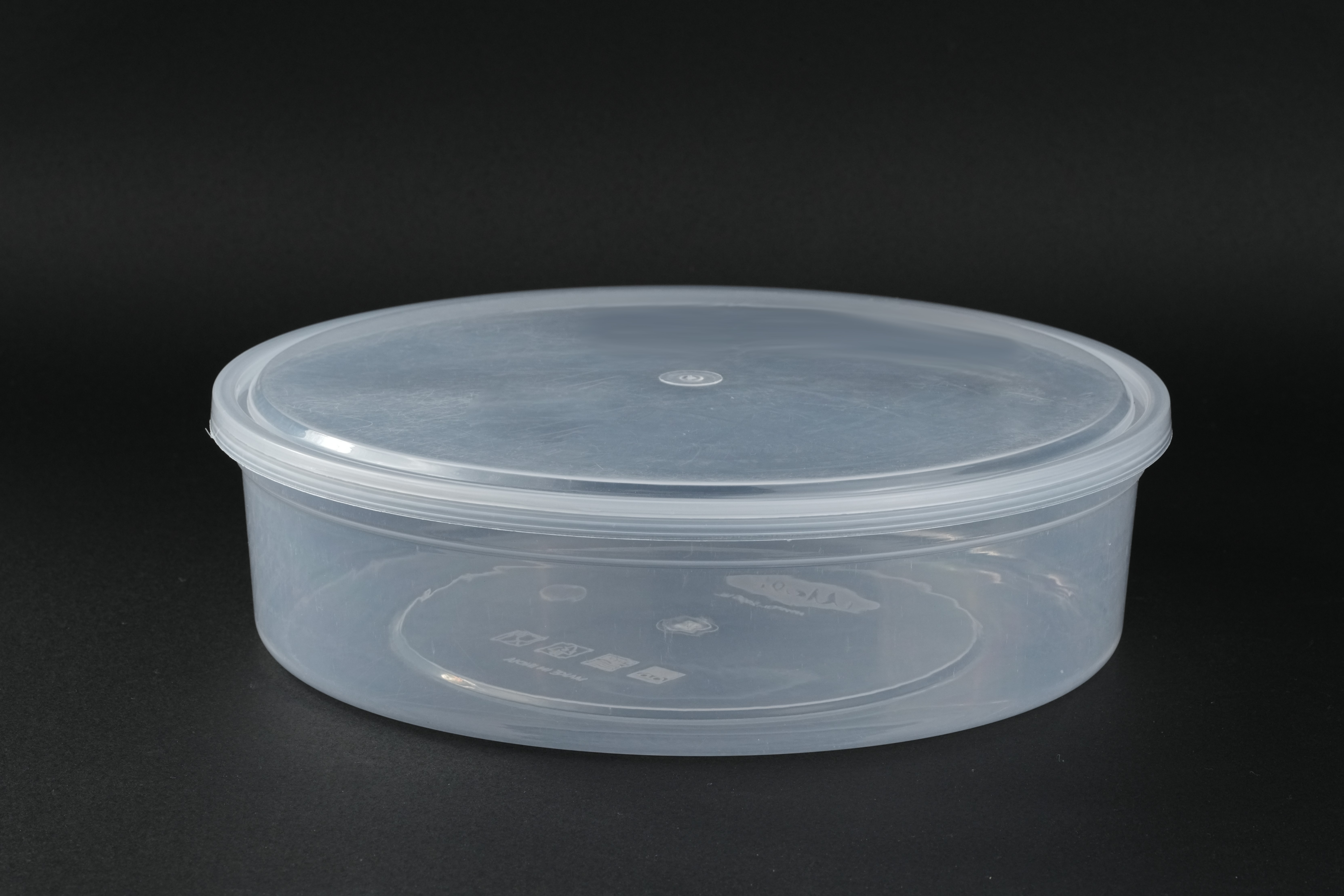 2000ml Plastic Ghever Container — image 2