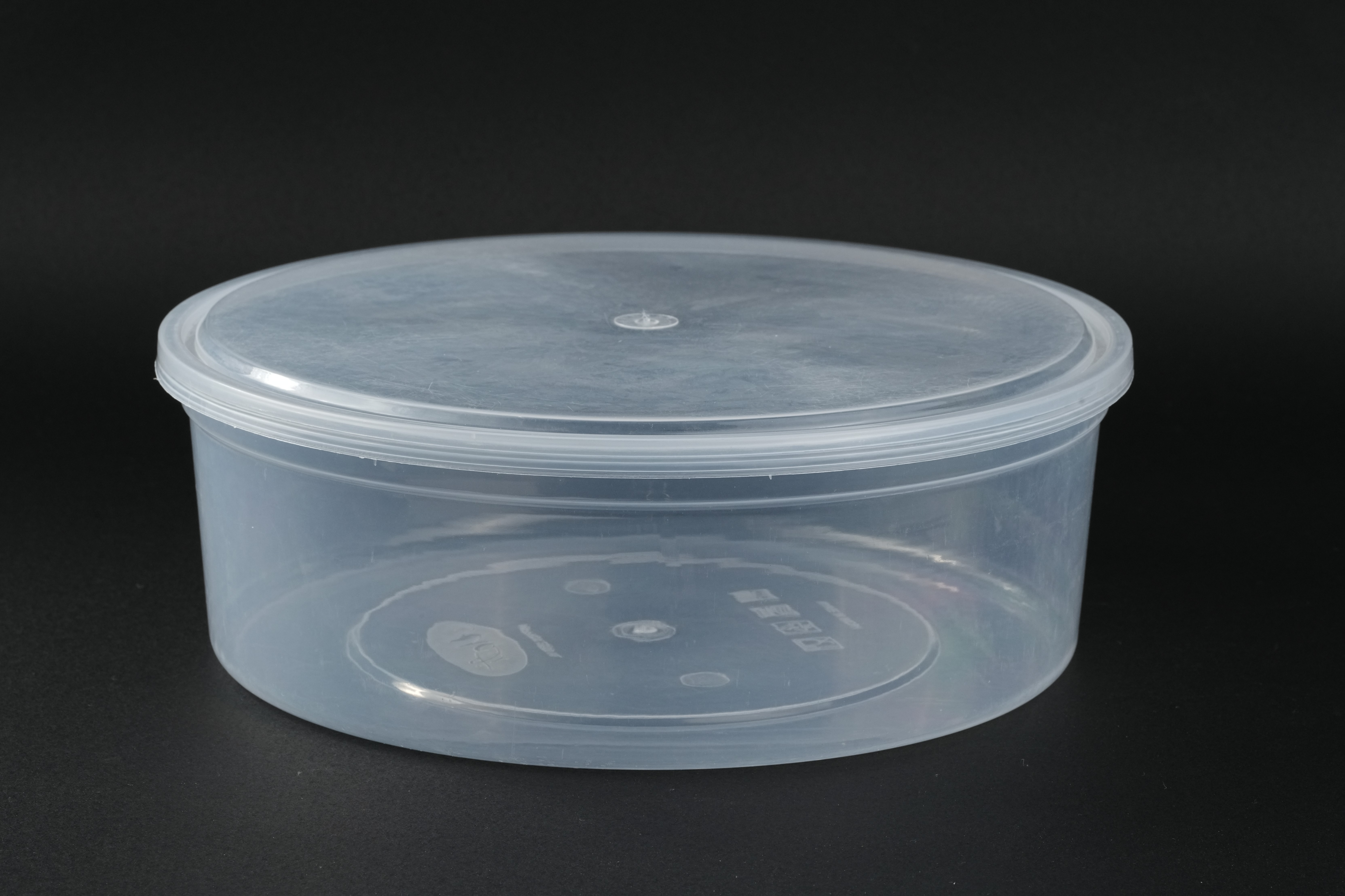 2500ml Plastic Ghever Container — image 2